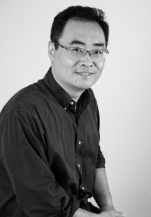 Yu Cheng