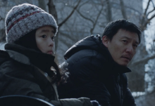 Image from the movie Lucky Yu for Asian Pop-Up Film Festival